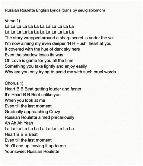 russian roulette lyrics english